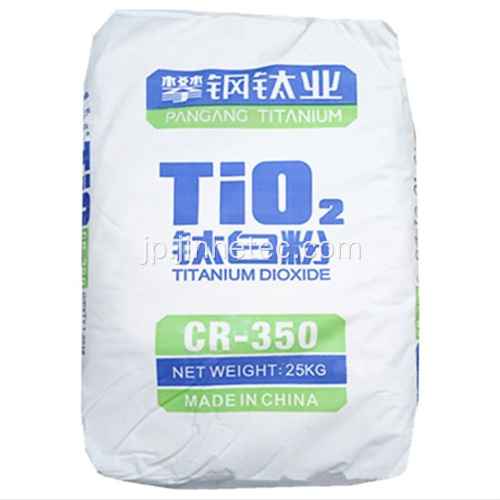 Pangang Titanium dioxide CR-350